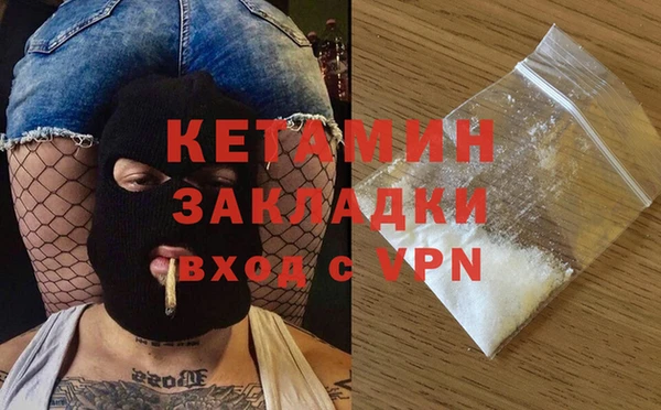 jwh Абаза