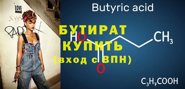 мяу мяу мука Абдулино
