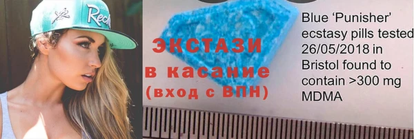 МДПВ Абинск