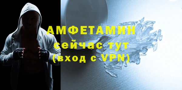 мяу мяу мука Абдулино