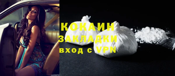 таблы Алексин
