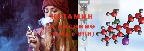 мяу мяу мука Абдулино