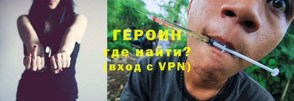 мяу мяу мука Абдулино