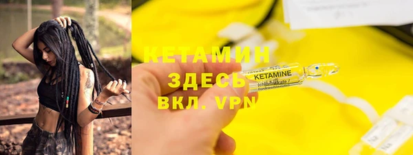 мяу мяу мука Абдулино