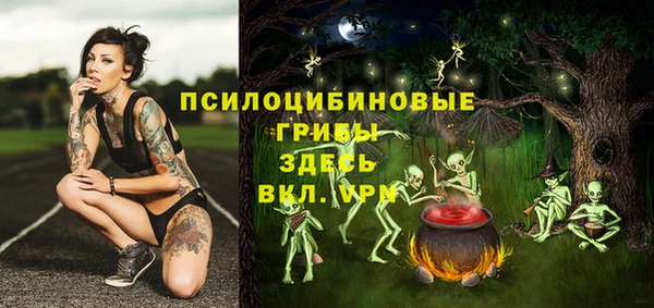 каннабис Нея