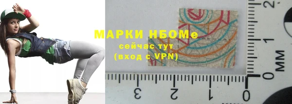 таблы Алексин