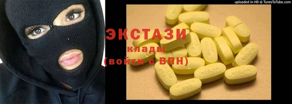 мяу мяу мука Абдулино
