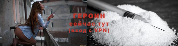 мяу мяу мука Абдулино
