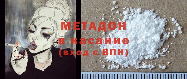 МДПВ Абинск