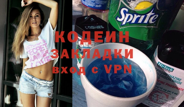 МДПВ Абинск