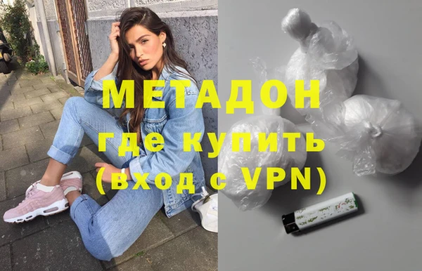 jwh Абаза