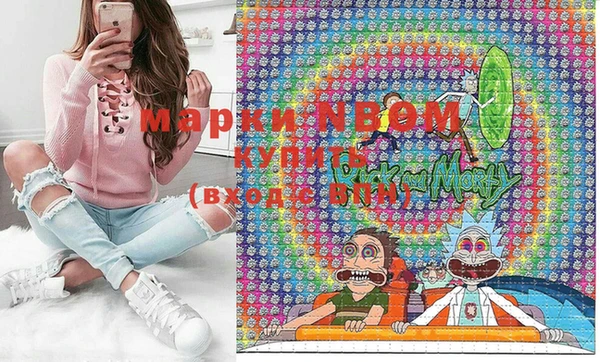 мяу мяу мука Абдулино
