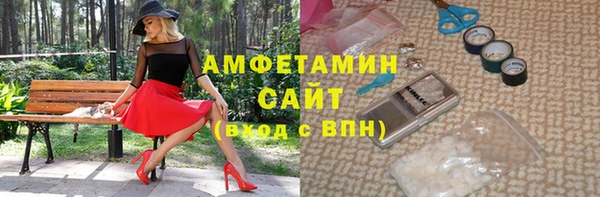 мяу мяу мука Абдулино