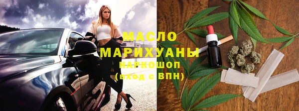 мяу мяу мука Абдулино