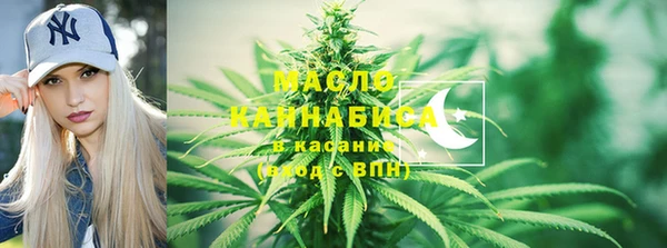 jwh Абаза
