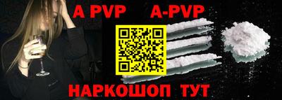 экстази Краснокаменск