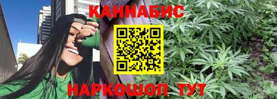 экстази Краснокаменск