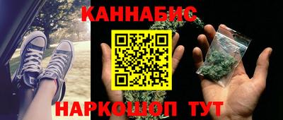 экстази Краснокаменск