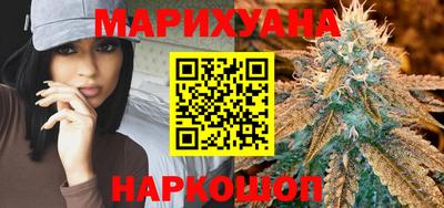 экстази Краснокаменск