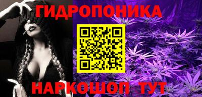 экстази Краснокаменск