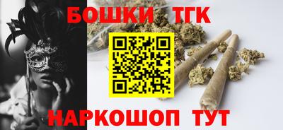 экстази Краснокаменск
