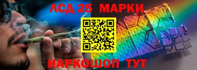 шишки Краснознаменск