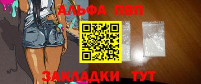 экстази Краснокаменск