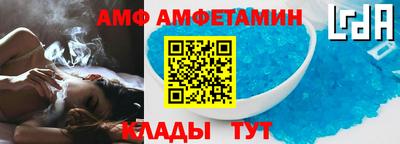 экстази Краснокаменск