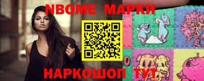 кокаин премиум Краснодар