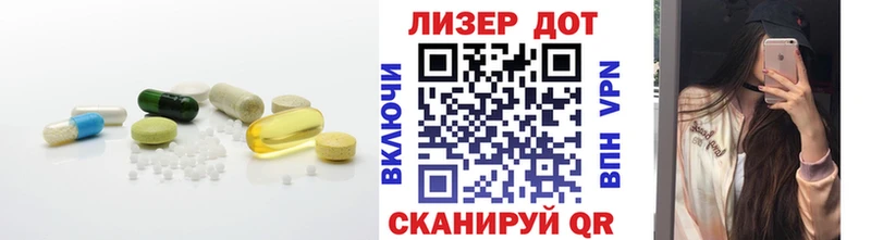 hydra как зайти  дарнет шоп  Каменск-Уральский  ЛСД экстази кислота 